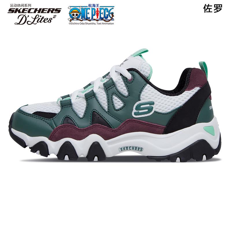 Skechers one sale piece shopee