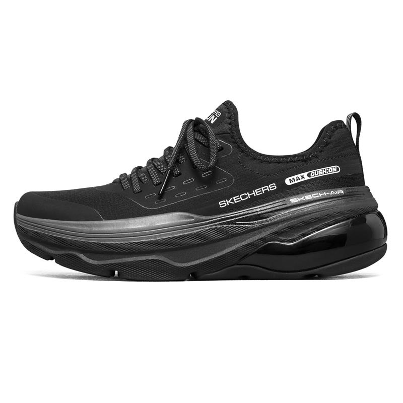 skechers 128053