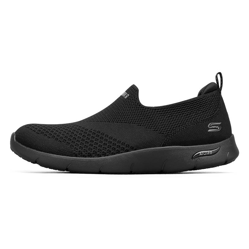 skechers arch fit refine