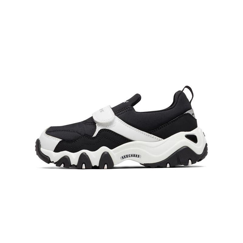 Skechers d'lites on sale 2 homme 2016